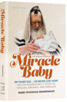 Miracle Baby — Jewish Stories hardcover | Judaica Square Lakewood