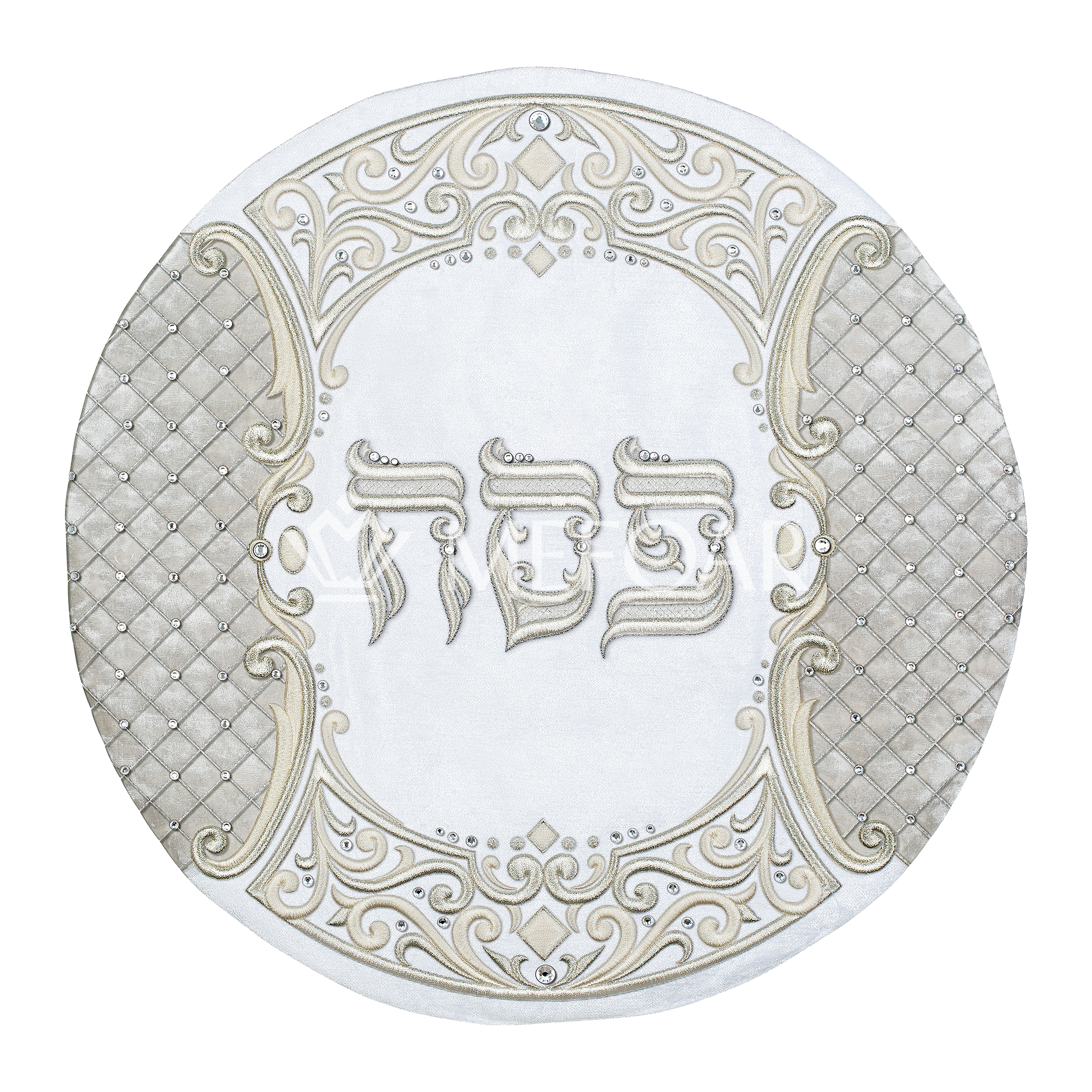 Matza Cover For Kids and Bucherim ClassDeco Collection - Matzah Covers