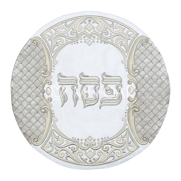 Matza Cover For Kids and Bucherim ClassDeco Collection - Matzah Covers