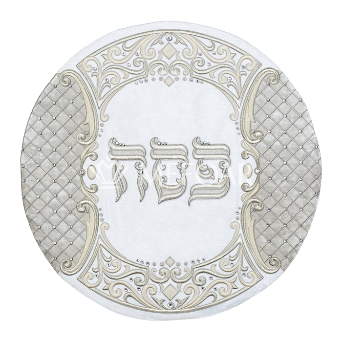 Matza Cover For Kids and Bucherim ClassDeco Collection - Matzah Covers