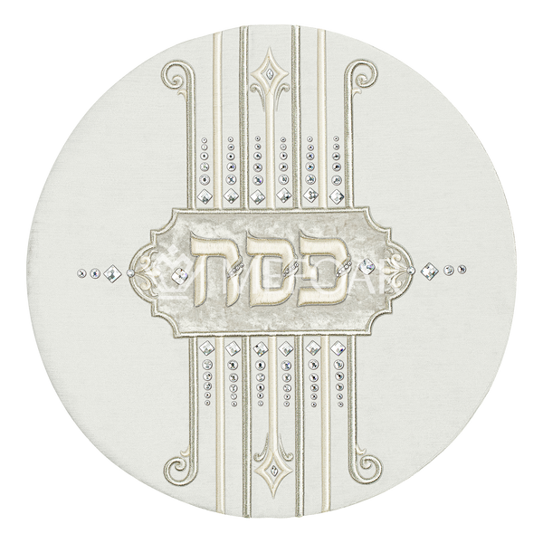 Matza Cover - Style #1324, Lomvel Collection - Matzah Covers