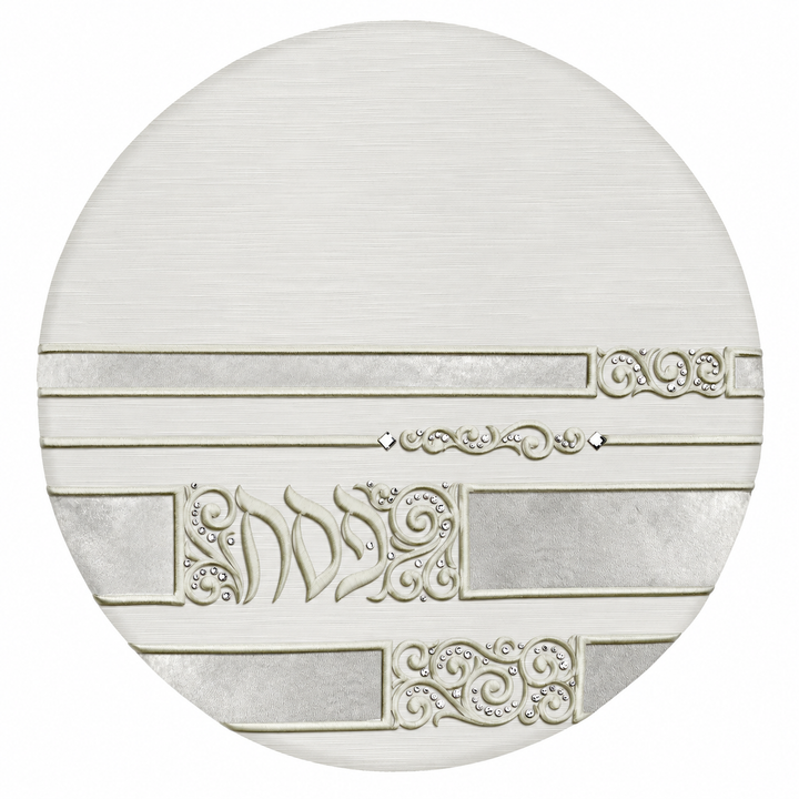 Matza Cover For Kids and Bucherim Legatto Collection - Matzah Covers