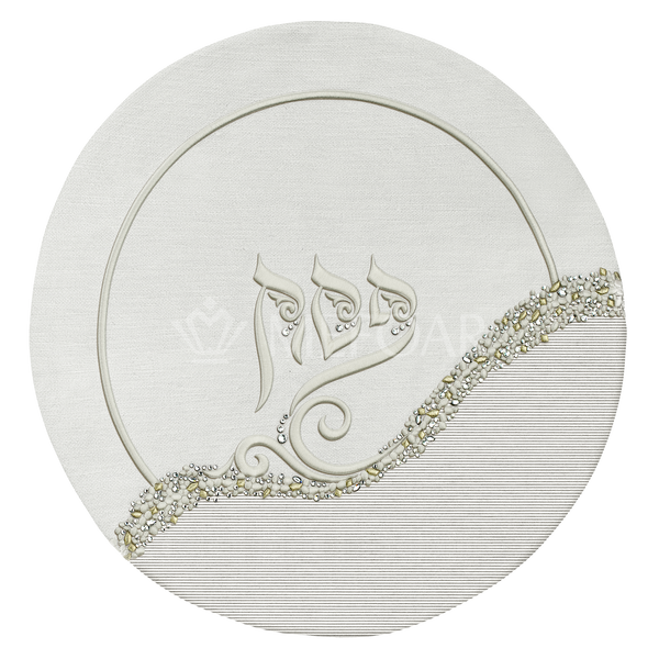 Matza Cover For Kids and Bucherim Dolciana Collection - Matzah Covers
