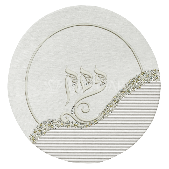 Matza Cover For Kids and Bucherim Dolciana Collection - Matzah Covers