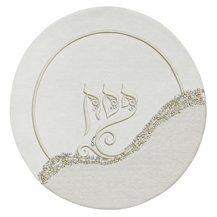 Matza Cover For Kids and Bucherim Dolciana Collection - Matzah Covers