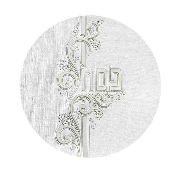 Matza Cover For Kids and Bucherim Estrella Collection - Matzah Covers