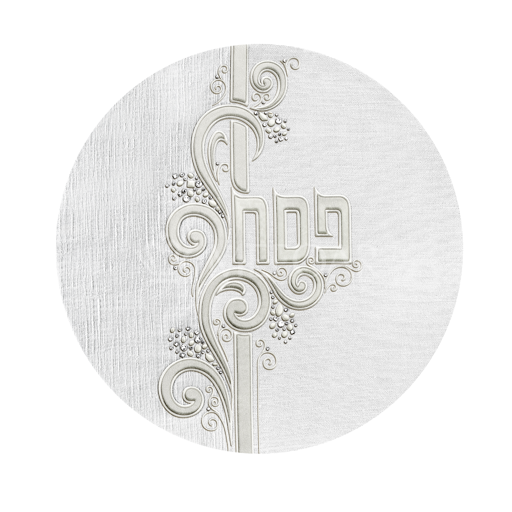 Matza Cover For Kids and Bucherim Estrella Collection - Matzah Covers