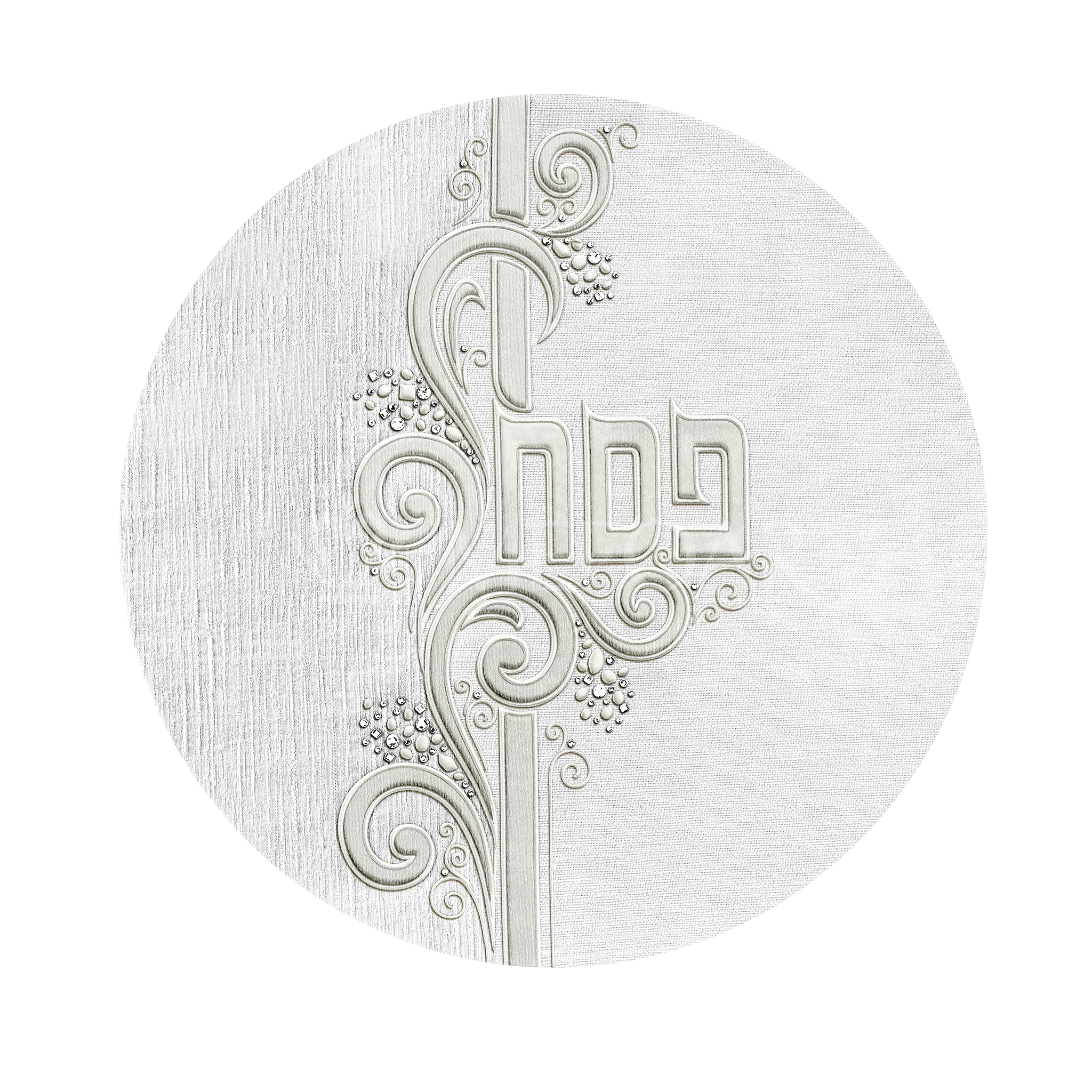 Matza Cover For Kids and Bucherim Estrella Collection - Matzah Covers