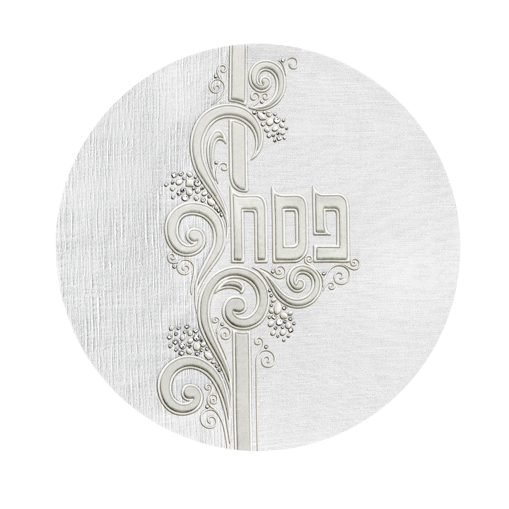 Matza Cover For Kids and Bucherim Estrella Collection - Matzah Covers