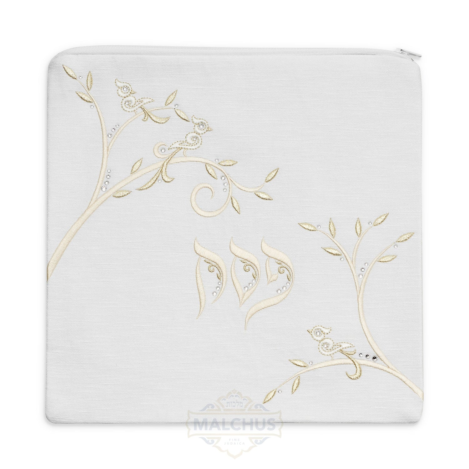 Pesach Seder Set - Blossome Collection #940 - Image 3