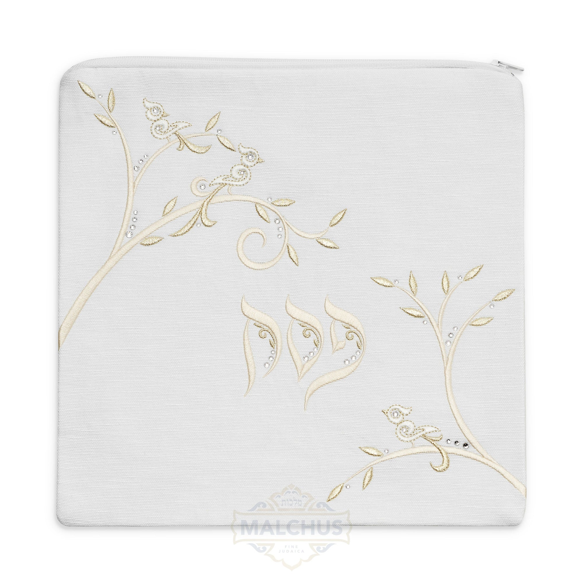 Pesach Seder Set - Blossome Collection #940 - Image 3