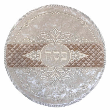 Matza Cover For Kids and Bucherim Luxvelle Muti Velvet SEt - Matzah Covers