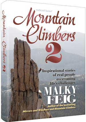 Mountain Climbers 2 — by Malky Feig | Judaica Square Lakewood