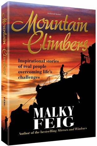 Mountain Climbers — by Malky Feig | Judaica Square Lakewood