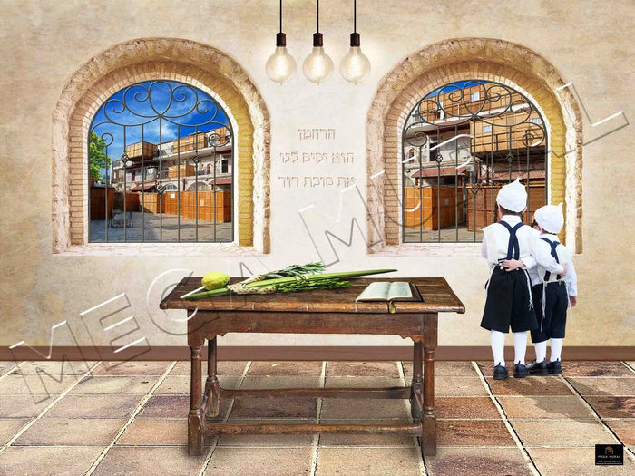 Meah Shearim Full Wall Mural