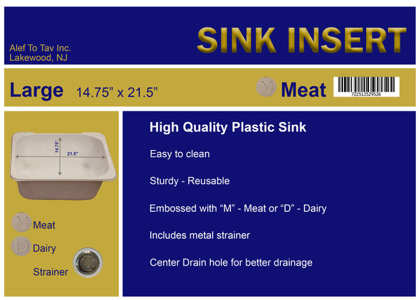 Large Sink Insert 14.5"x21"-Meat (P-SILM-M)