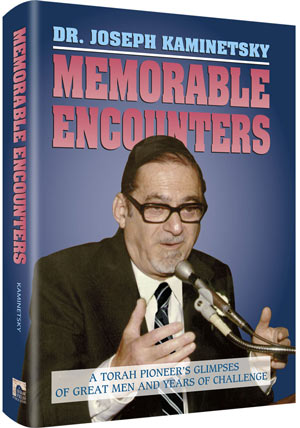 Memorable Encounters — hardcover | Judaica Square Lakewood