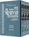 Schottenstein Mishnah Elucidated Moed SET — Mishnah slipcased set | Judaica Square Lakewood