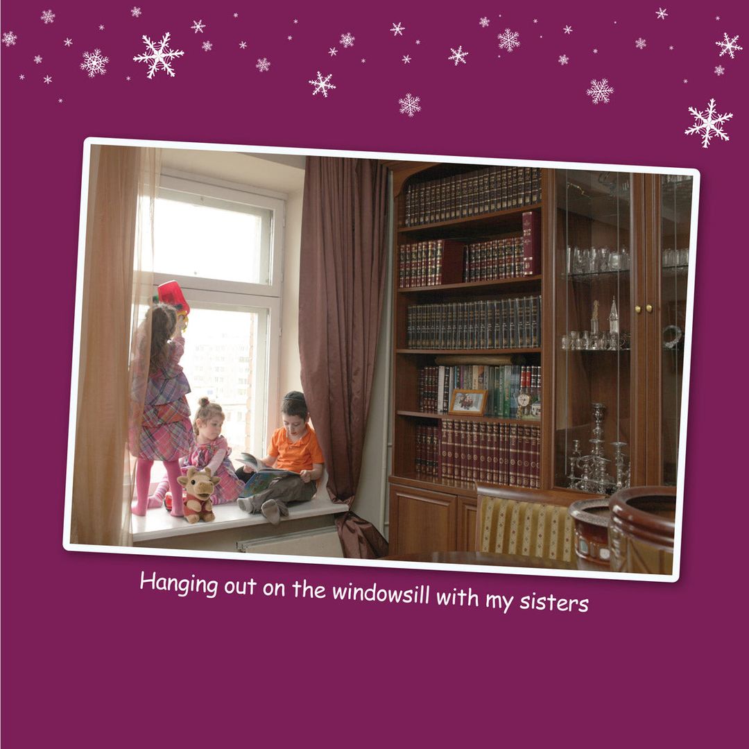 Mendy of Siberia: NOT AVAILABLE — Menucha Publishers | Judaica Square Lakewood