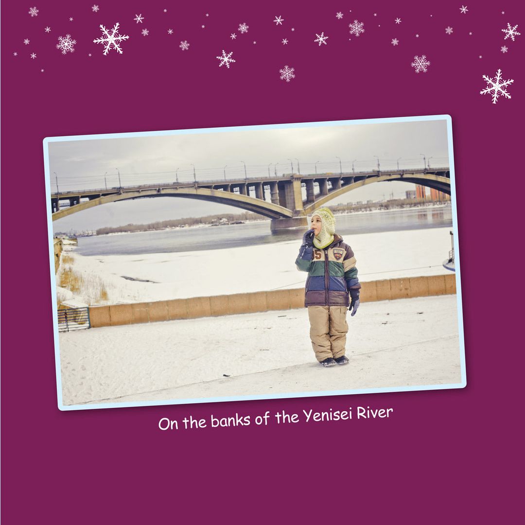 Mendy of Siberia: NOT AVAILABLE — Menucha Publishers | Judaica Square Lakewood