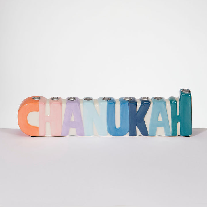 Rite Lite Chanukah Hand Painted Ceramic Menorah, Simplicity Colors, 11 x 3 Inch