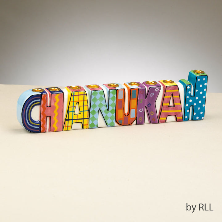 Rite Lite Chanukah Hand Painted Ceramic Menorah, 11 x 3 Inch