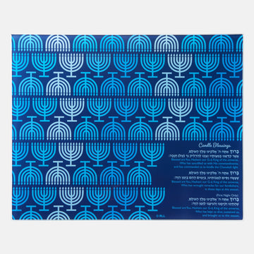 Rite Lite Many Menorahs XLarge Tempered Glass Menorah Drip Tray