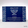 Rite Lite Chanukah Mosaic Tempered Glass Drip Menorah Tray, 12 x 8 Inch