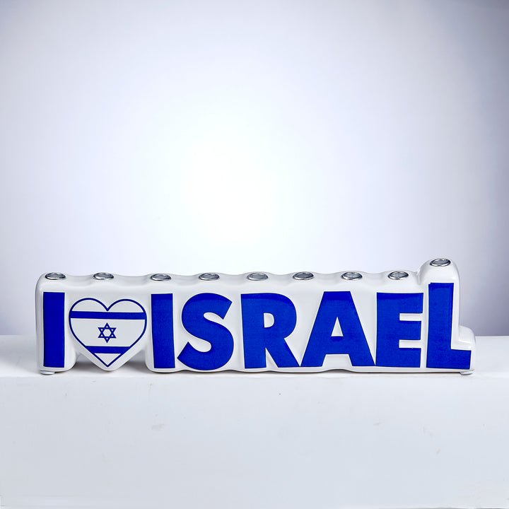 Rite Lite I Love Israel Hand Painted Ceramic Menorah, 11 x 3 Inch
