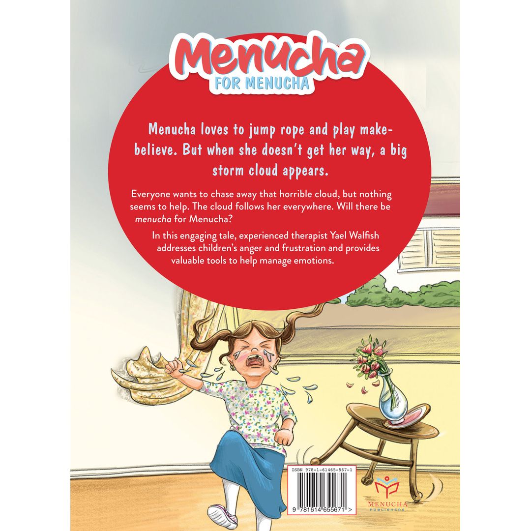 Menucha for Menucha