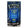 Menupatz Lishmo Tzitzis - Thick — retail packaging