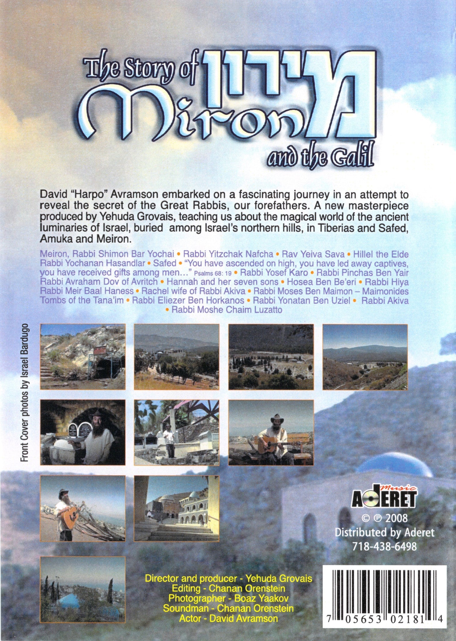 Growise Brothers - The Story Of Meron & The Galil (DVD) — Jewish music DVD | Judaica Square Lakewood