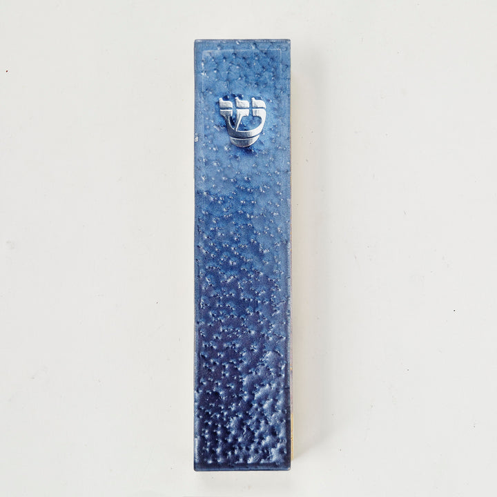 Rite Lite Blue Pebbled Glass Art Glass Mezuzah