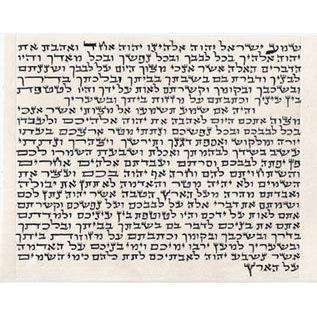 Mezuzah Store kosher mezuzah scroll, extra small, 2.8 in (7 cm), photo 2