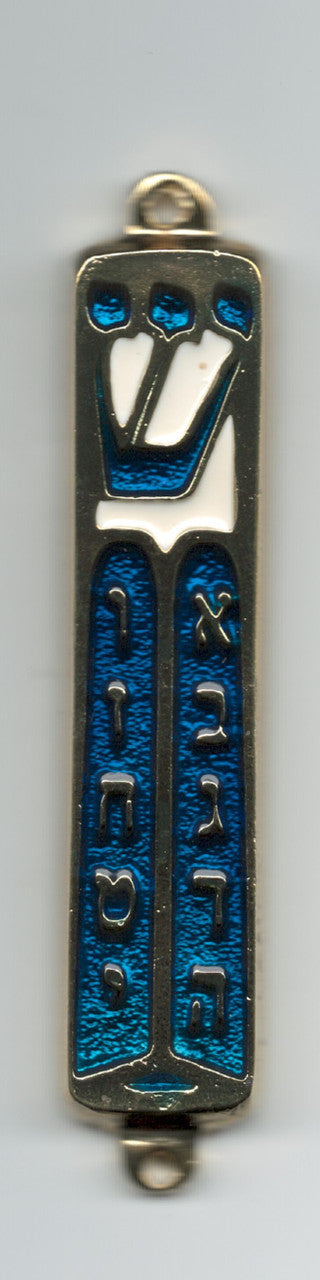 Metal  Mezuzah Case Blue Shin/Luchos  7cm (MZ-7CMB)