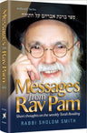 Messages from Rav Pam — Tanach hardcover | Judaica Square Lakewood
