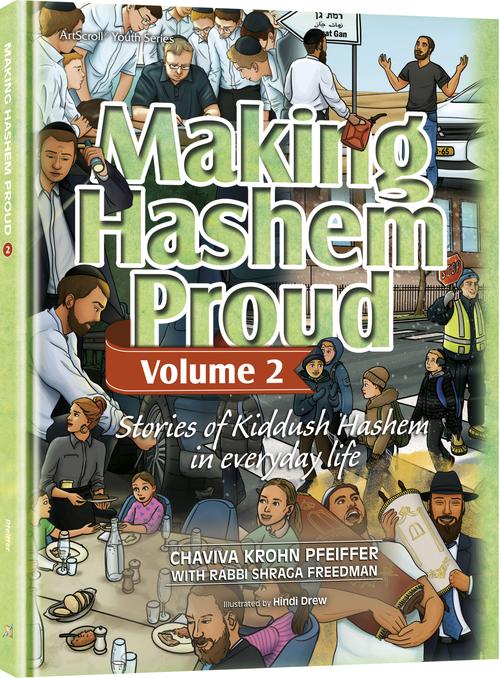 Making Hashem Proud 2 — by Hindi Drew | Judaica Square Lakewood