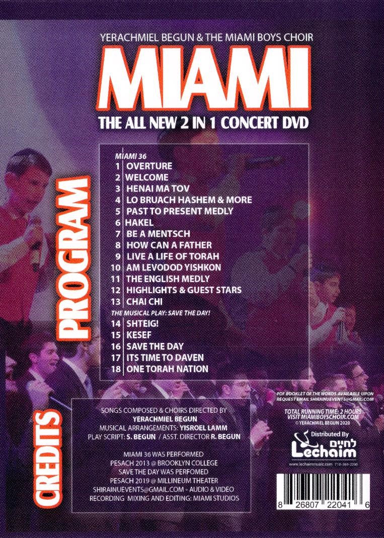 Miami - The All New 2 in 1 Concert DVD — Jewish music DVD | Judaica Square Lakewood