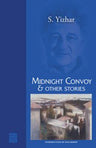 Midnight Convoy & Other Stories (Paperback, The Toby Press)