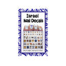 Rite Lite Midrash Manicures Israel Nail Decals