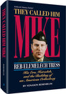Mike — Torah Biography hardcover | Judaica Square Lakewood