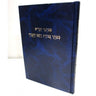 מכתבי הגר״א בעניני עבודת ה׳ יתברך (BK-MGRA)