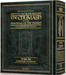 Milstein Edition Chumash with the Teachings of the Talmud, Sefer Bamidbar