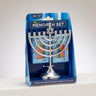 Rite Lite Mini Menorah Set, Menorah and 48 Birthday Candles, Aluminum, 4 x 5 Inch