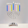 Rite Lite Mini Menorah Set, Menorah and 24 Birthday Candles, 4 x 5 Inch
