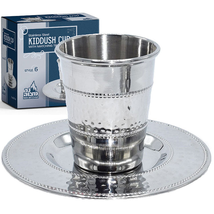 Mirror-finish five-ounce stainless steel Kiddush cup on its matching round tray