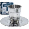 Mirror-finish five-ounce stainless steel Kiddush cup on its matching round tray