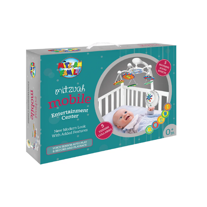Mitzvah Mobile - Mitzvah Family Musical Crib Mobile with Recorder — Jewish baby | Judaica Square Lakewood