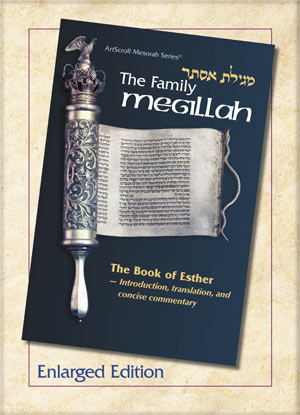 Family Megillah - Enlarged — Nach paperback | Judaica Square Lakewood
