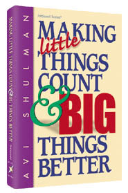 Making Little Things Count and Big Things Better — by Avi Shulman | Judaica Square Lakewood